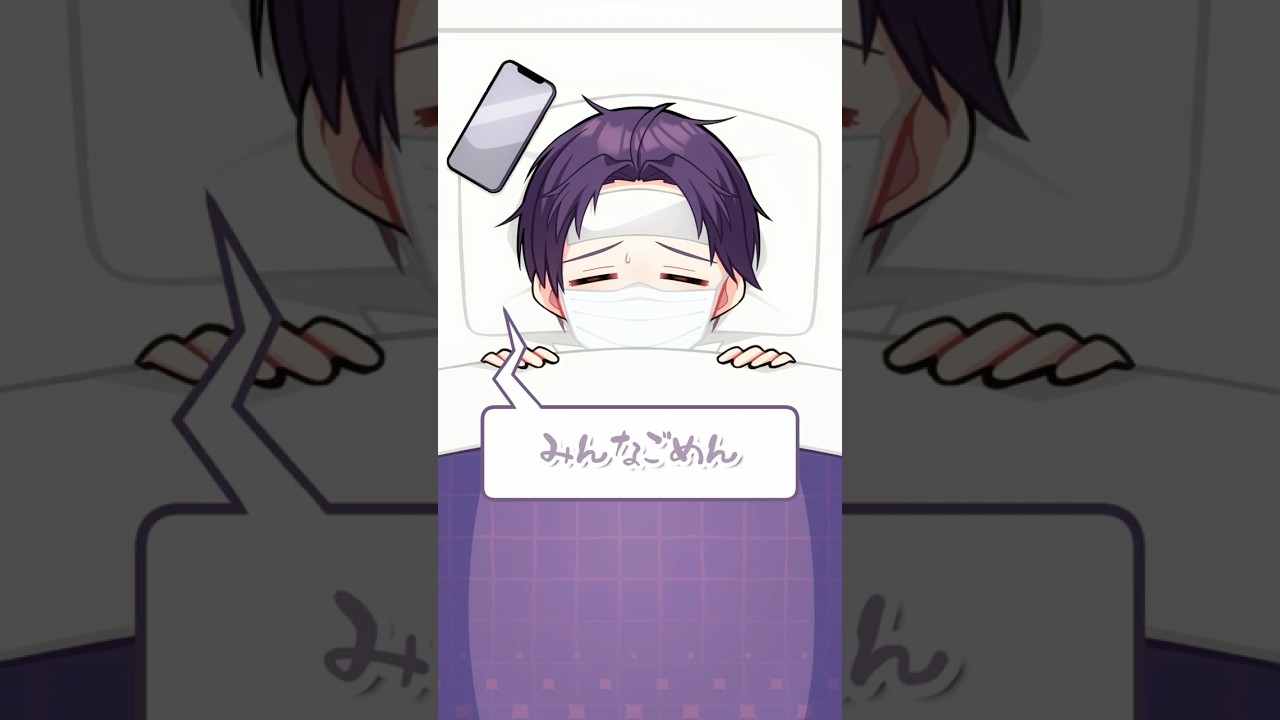 剣持刀也の喉カスカスボイス【にじさんじ手描き切り抜き】#shorts