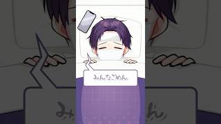 剣持刀也の喉カスカスボイス【にじさんじ手描き切り抜き】#shorts