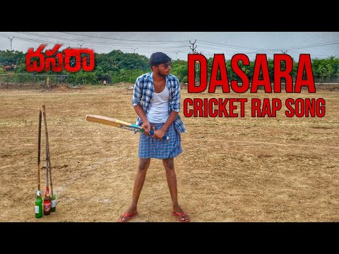 Goutham Mahendar cricket rap...