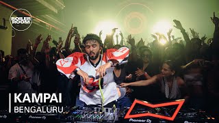 Kampai DJ set