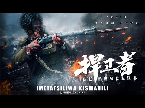 DEFENDERS: IMETAFSILIWA KISWAHILI - FULL MOVIE