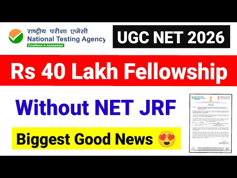 💥40 Lakh Fellowship Without NET JRF |How to Apply? Stipendium Hungaricum Scholarship |UGC NET MENTOR