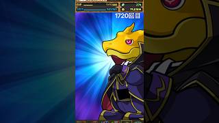 ガチャpart1720【2026/7/29】#パズドラ #毎日投稿