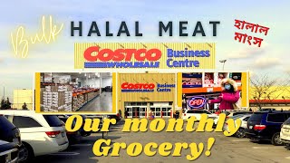 HALAL meat for low price at Costco | Beef | Lamb | Chicken | Monthly Grocery | হালাল মাংস