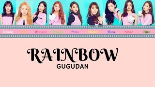 Gugudan (구구단) - Rainbow lyrics [Color Coded|HAN/ROM/ENG]