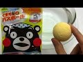 ASMR Prize Bath Bomb 150 Kumamon