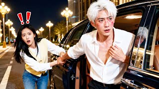 Download lagu Gadis malang lari menyelamatkan diri, tak disangka ditarik CEO ke mobil! Dia obatnya! mp3 Download lagu Gadis malang lari menyelamatkan diri, tak disangka ditarik CEO ke mobil! Dia obatnya! mp3