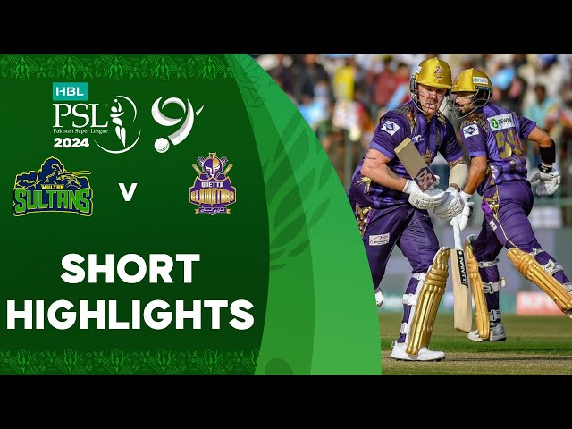 Short Highlights | Multan Sultans vs Quetta Gladiators | Match 11 | HBL PSL 9 | M1Z2U
