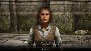 【実況プレイ】Oblivion Remastered - 星のラセーヌ【vol.003】