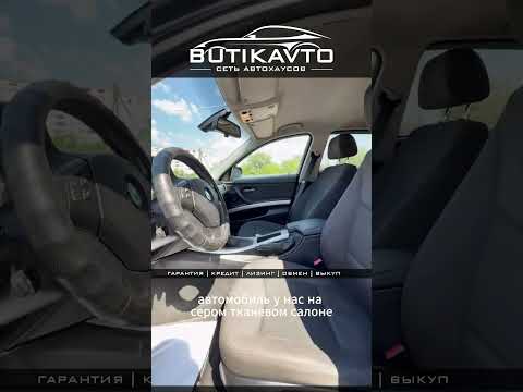 фото bmw 3 серии v (e90/e91/e92/e93) 0