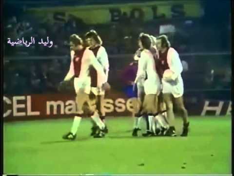 هدف كرويف في بايرن ميونيخ ـ أبطال أوروبا  1972-1973 م