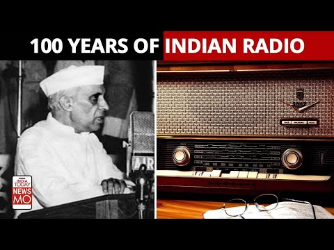ऑल इंडिया रेडियो: आज़ादी के बाद का संगीत संरक्षक (भाग 2) — वीडियो थंबनेल