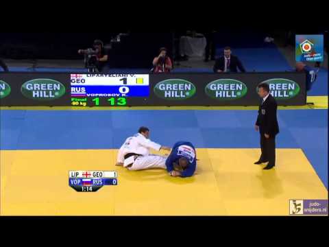 Judo 2014 European Championships Montpellier: Liparteliani (GEO) - Voprosov (RUS) [-90kg] final