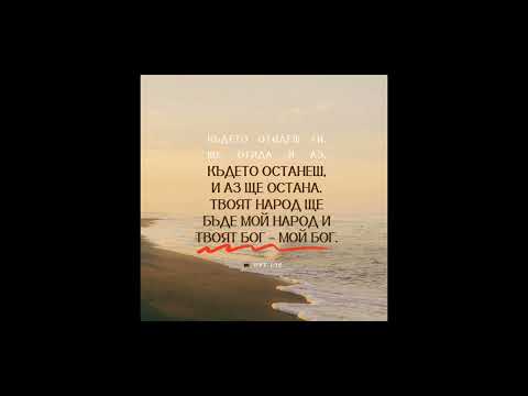 Спомена-Брат Мечо