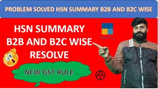 Download the video "|| PROBLEM SOLVED || B2B AND B2C SUMMARY FOR HSN RESOLVE || GST NEW RULE"