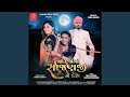 Chando Ugyo Sajanaji Ne Desh
