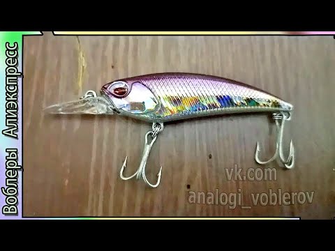 Копия воблера - DUO Realis Shad 59MR - игра размашистая, рыскает - с Алиэкспресс #lure