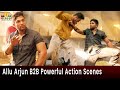 Allu Arjun Back to Back Powerful Action Scenes | Iddarammayilatho | Telugu Movie Action Scenes