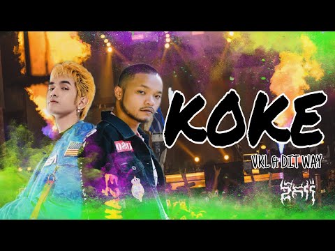 KOKE-VKL ft DIT WAY