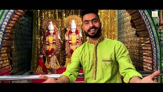 Bhola Hasda song artwork
