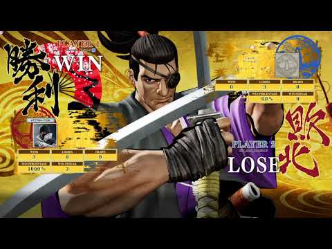SAMURAI SHODOWN Jericho vs Sherl