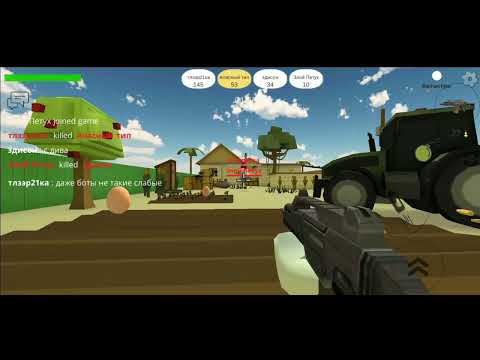 Gameplay Rooster Rudy 1.0.3       r...