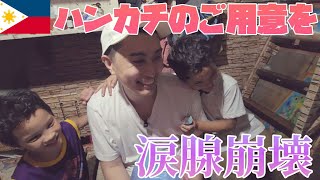 【感動】スラム街に住む少年の家へ着いて行ったら…