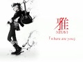 雅 MIYAVI Where Are You 　 新曲 New Song
