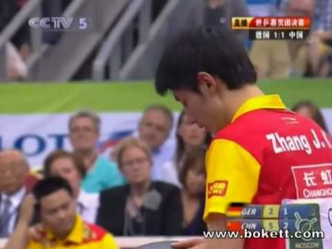(FN-3) ZHANG Jike vs SUSS Christian (GER) (4) - 2010 Moscow Team Championships