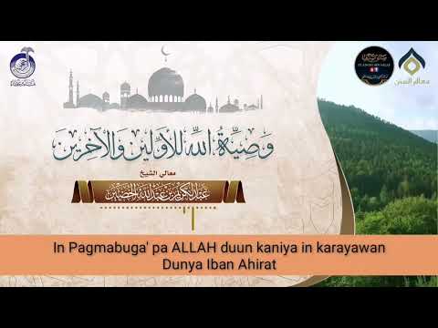 Kabuga kaw pa Allah