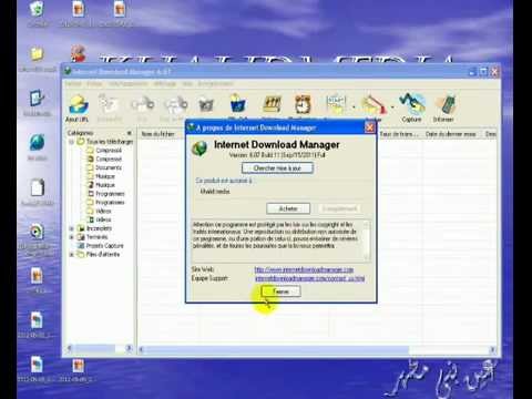 comment installer idm avec crack