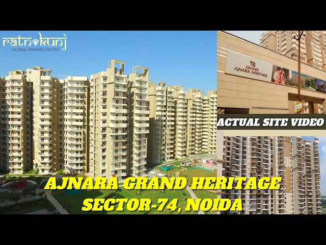 2 BHK flats size 1065 sqft in ajnara grand heritage, sector 74 noida available for sale
