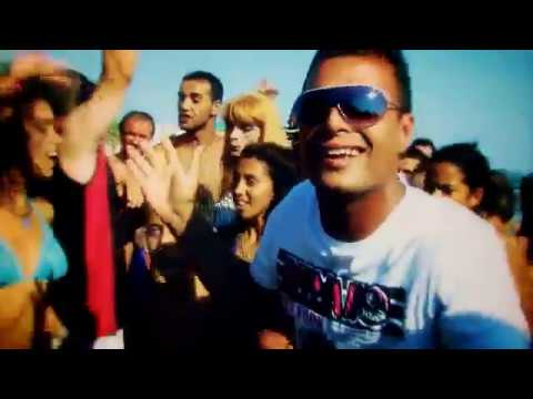 Ervis Bici ft Mr Elvis   Aman Aman