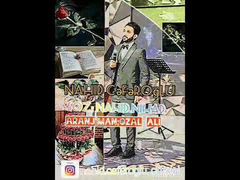 Nahid Cəfəroğlu - Şeirlərin Arasinda (Qəmli Şeir)