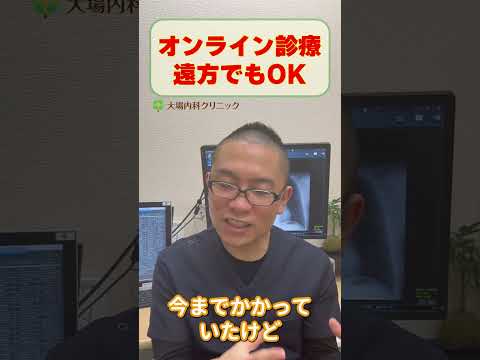 ヘモドラ科について詳しく解説