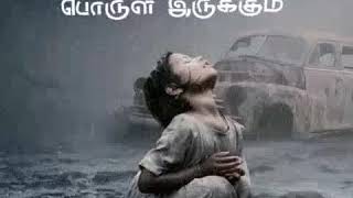 Download lagu Koduthathellam koduthaan Avan Tamil MGR WhatsApp status mp3