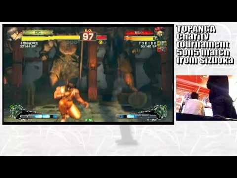 SSF4 AE: Tokido (Akuma) vs ihara (Guy) - TOPANGA Test Stream