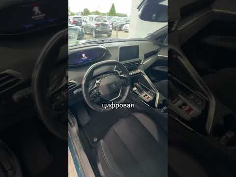 фото peugeot 3008 ii рестайлинг 0