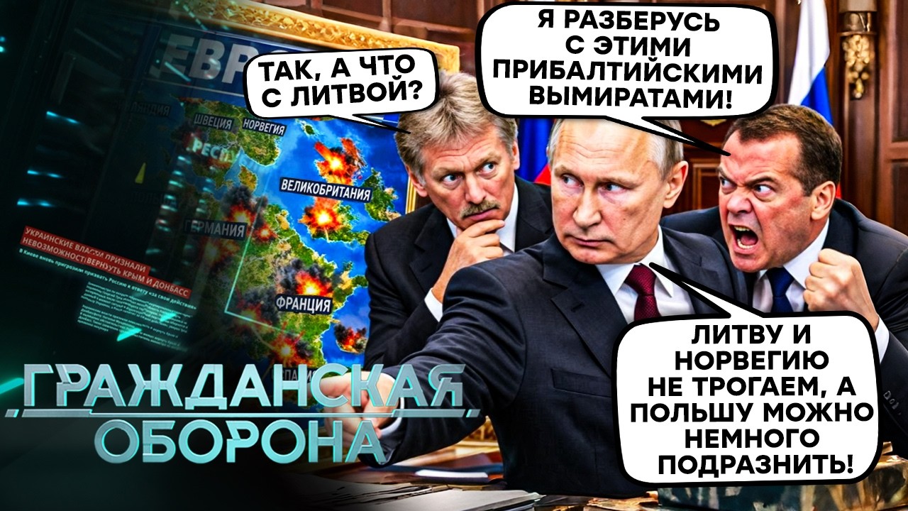 СЕЙЧАС! Командиры ВСУ ОБРАТИЛИСЬ к НАТО! Туск ЗАБИЛ ТРЕВОГУ: Польша в ОПАСНОС