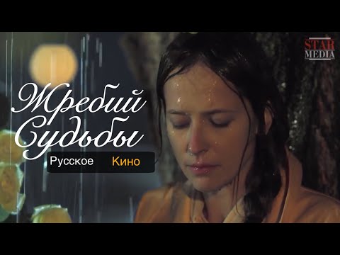 Новогодний Рейс Все Серии Подряд