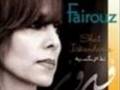 fairouz a3teni naya 