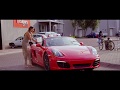 Harmonize Ft Diamond Platnumz - BADO (Official Music Video)