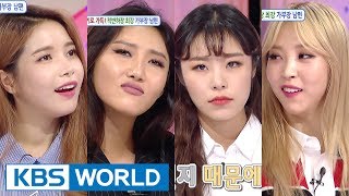 Hello Counselor - Solar, Moonbyul, Hwasa, Wheein [ENG/THA/2017.06.05]