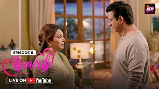अनुज तू सच मैं गौरवी के साथ शादी नहीं करना चाहता|Baarish|S01|E06 |Sharman Joshi|Asha @Altt_Official