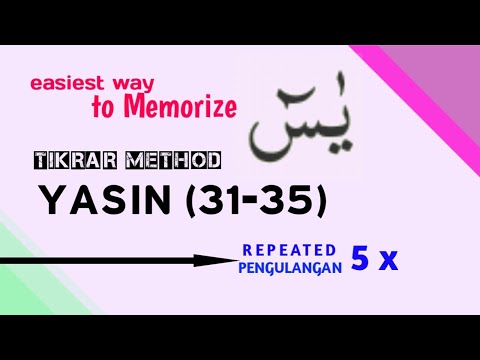 How to quickly memorize Yasin [31-35]
