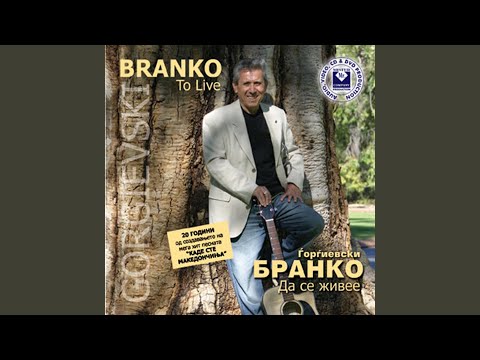 Makedonijo, majko stradalnice