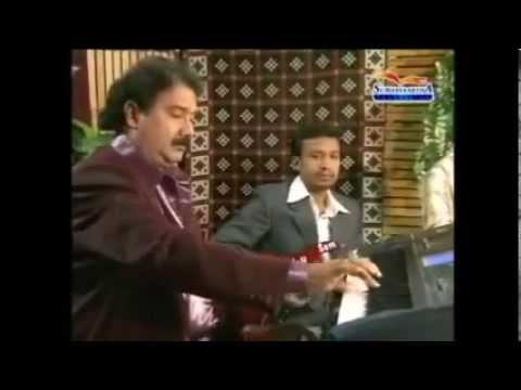 LEKINCHALENI STOTRAMUL INSTRUMENTAL MUSIC