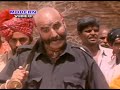 Jai Ma Jogniya Full Movie In Rajsthani