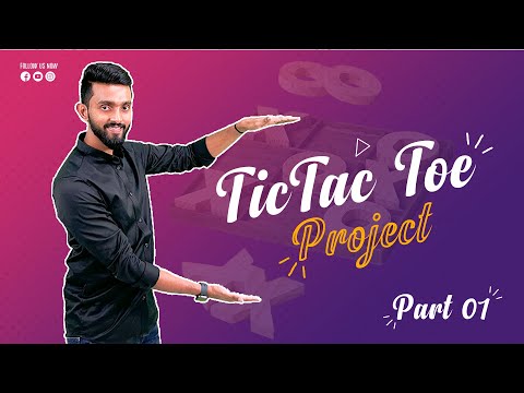 How To Make Tic Tac Toe Game In Java? | Tic Tac Toe Java Project | Java Project Series - Part 1