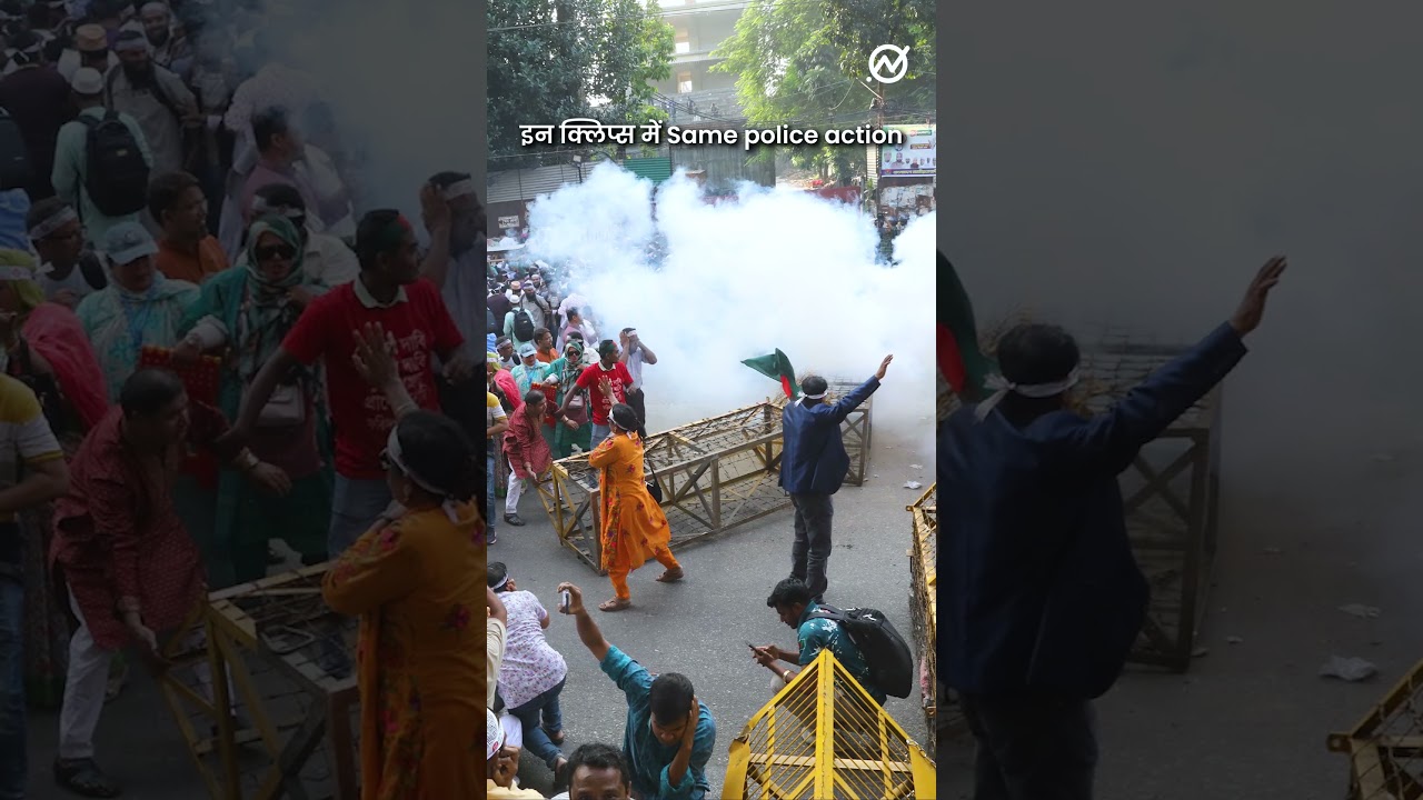 Bengal में ‘Babri Masjid की मांग’ करने वालों पर police ने लाठीचार्ज किया?